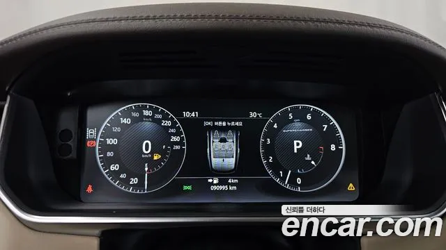 Land Rover Range Rover 2017 thumb 12