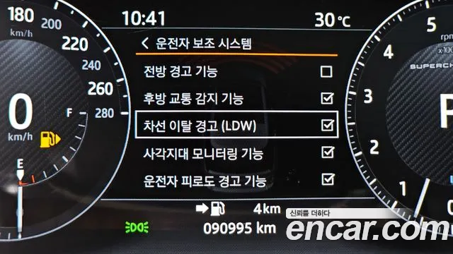 Land Rover Range Rover 2017 thumb 7