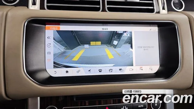 Land Rover Range Rover 2017 thumb 11