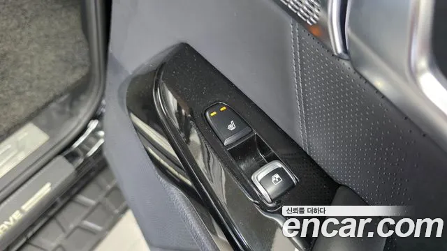Kia Master 2020 thumb 12