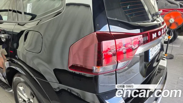 Kia Master 2020 thumb 11