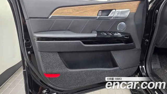 Kia Master 2020 thumb 2