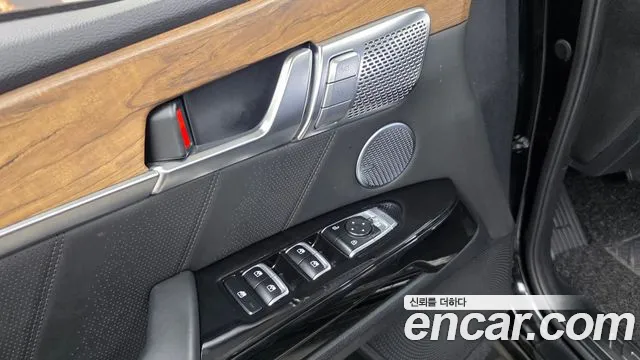 Kia Master 2020 thumb 9
