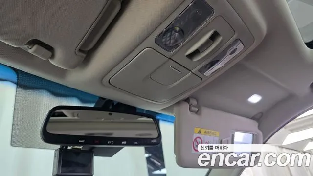 Kia Master 2020 thumb 4