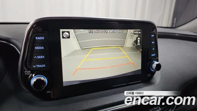 Hyundai Santa Fe 2020 thumb 4