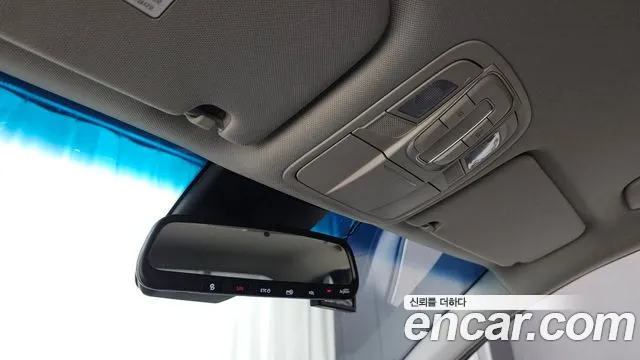 Hyundai Santa Fe 2020 thumb 12