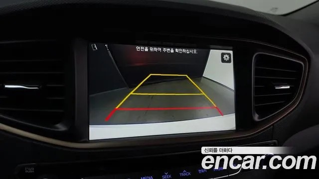 Hyundai IONIQ 6 2016 thumb 5