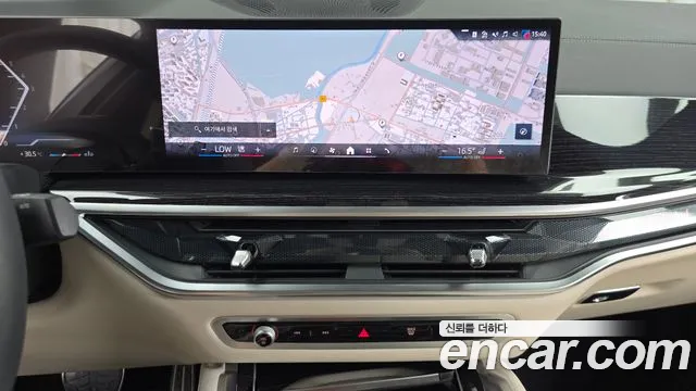 BMW X6 2025 thumb 9
