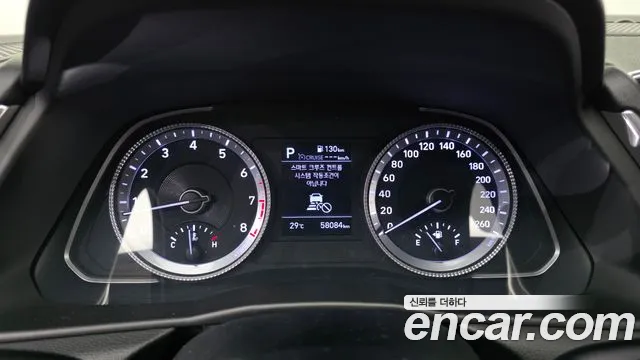 Hyundai Sonata 2019 thumb 2