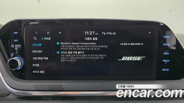 Hyundai Sonata 2019 thumb 6