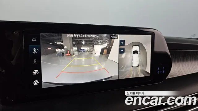 Hyundai Palisade 2023 thumb 9