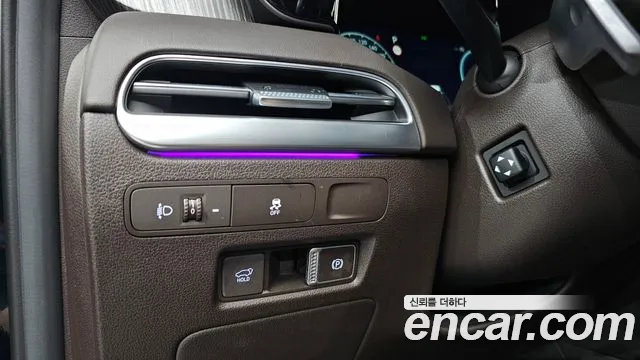 Hyundai Palisade 2023 thumb 4