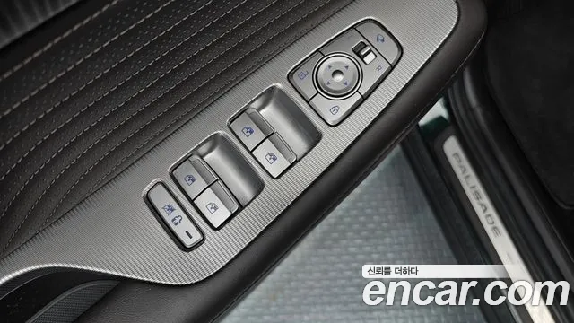 Hyundai Palisade 2023 thumb 6