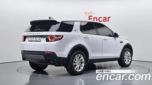 Land Rover Discovery Sport 2017 thumb 2