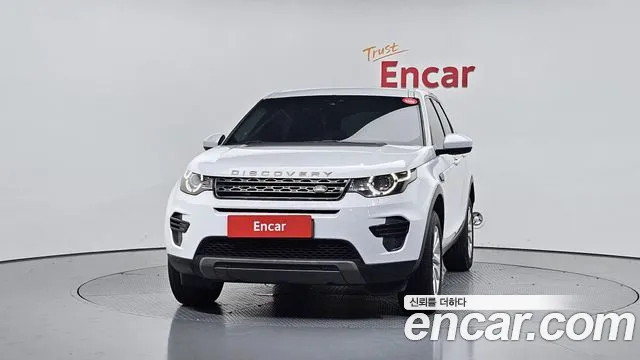 Land Rover Discovery Sport 2017 thumb 5