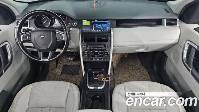 Land Rover Discovery Sport 2017 thumb 7