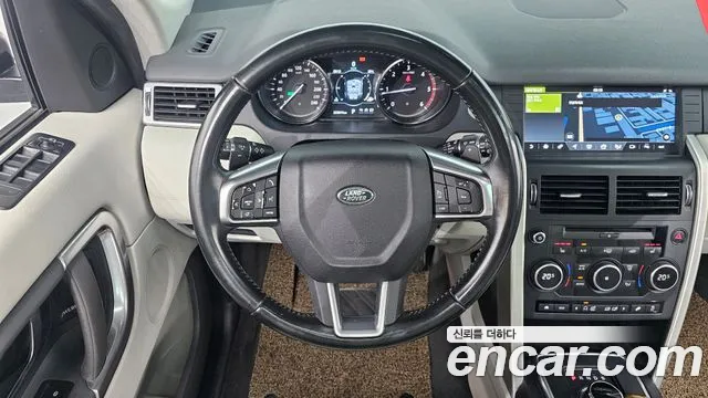 Land Rover Discovery Sport 2017 thumb 9