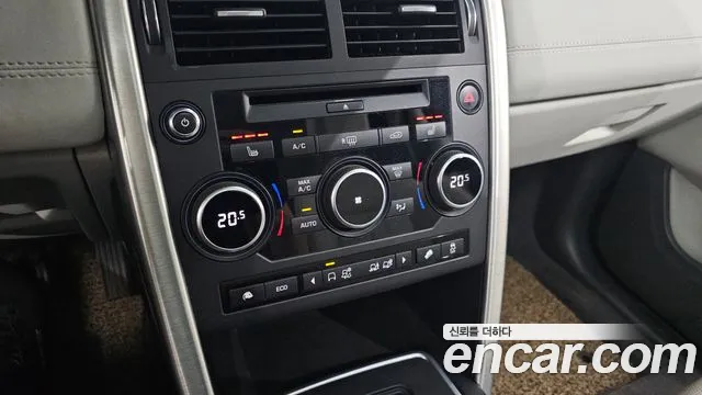 Land Rover Discovery Sport 2017 thumb 10