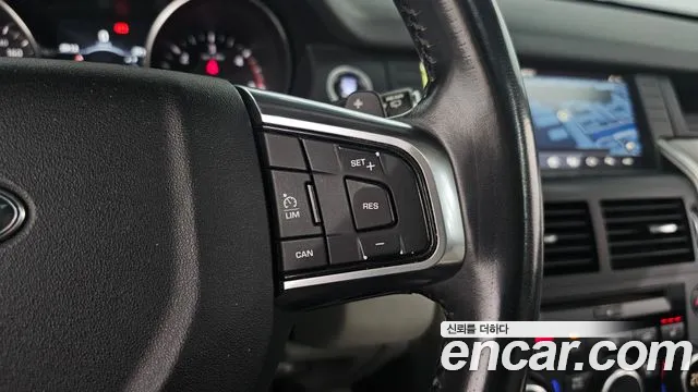Land Rover Discovery Sport 2017 thumb 3