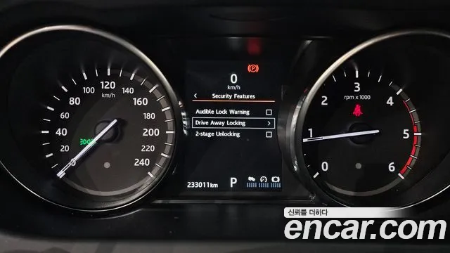 Land Rover Discovery Sport 2017 thumb 8