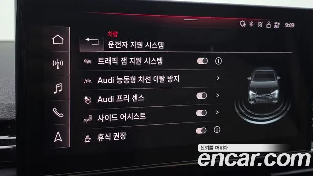 Audi A4 2021 thumb 5
