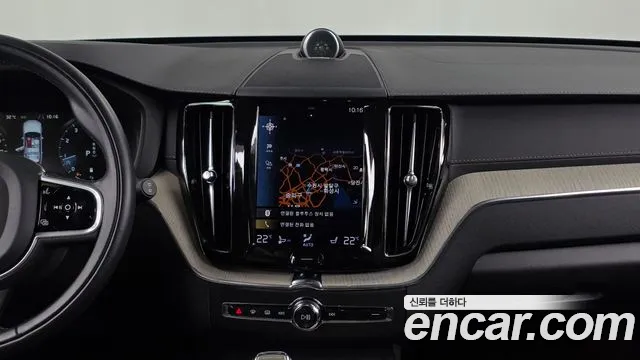 Volvo XC60 2021 thumb 11