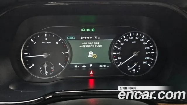 Kia Mohave 2020 thumb 8