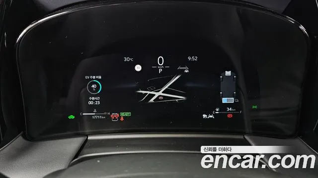 Lexus LM 2024 thumb 5