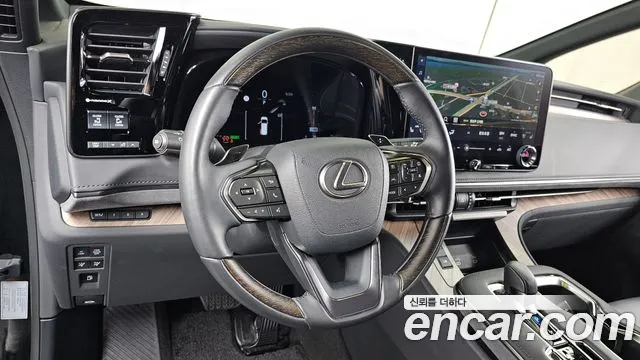 Lexus LM 2024 thumb 8