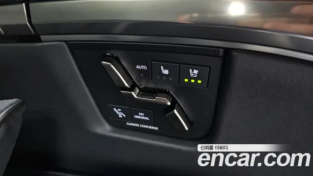Lexus LM 2024 thumb 3