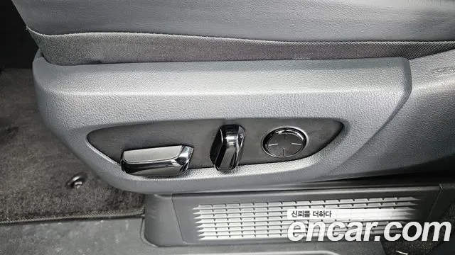Lexus LM 2024 thumb 11