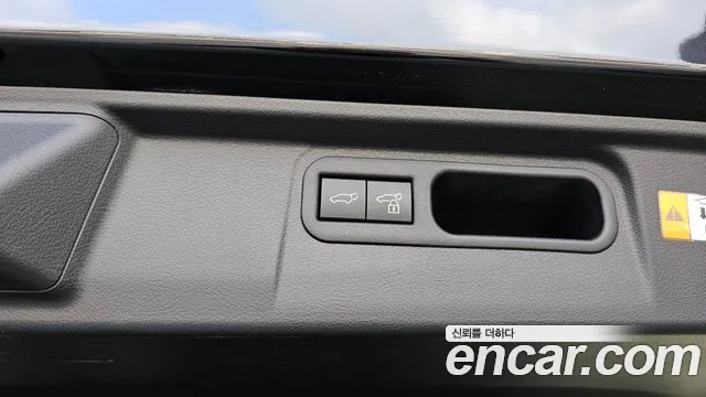 Lexus LM 2024 thumb 10