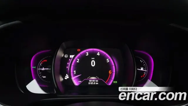 Renault Koleos 2021 thumb 7
