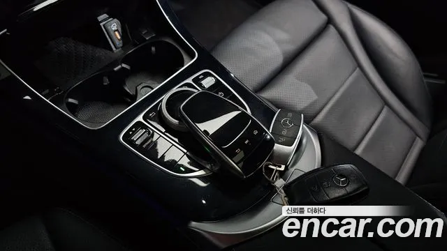 Mercedes-Benz C-Class 2020 thumb 9