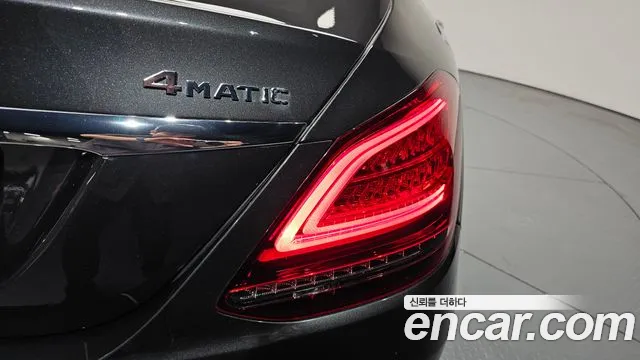 Mercedes-Benz C-Class 2020 thumb 7
