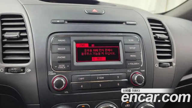 Kia K3 2013 thumb 9