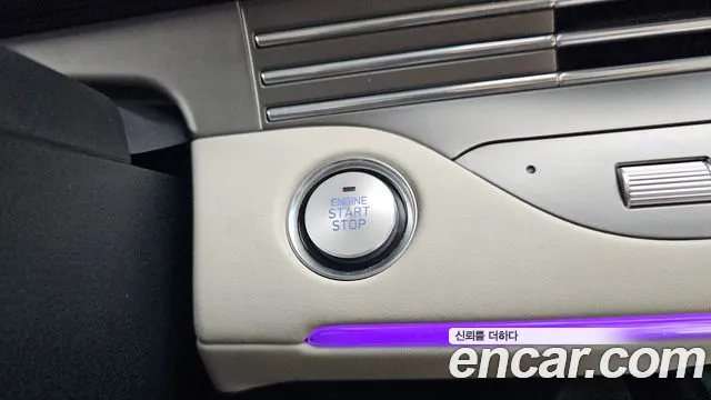 Hyundai Grandeur 2022 thumb 2