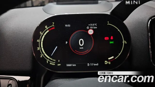 Mini Cooper Countryman 2023 thumb 11