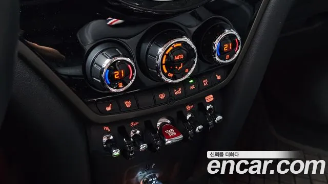 Mini Cooper Countryman 2023 thumb 4