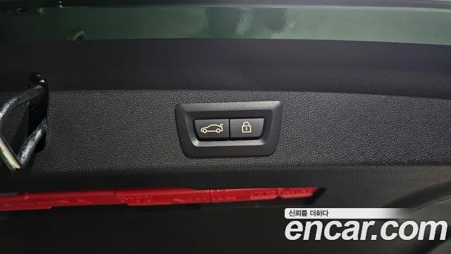 Mini Cooper Countryman 2023 thumb 8