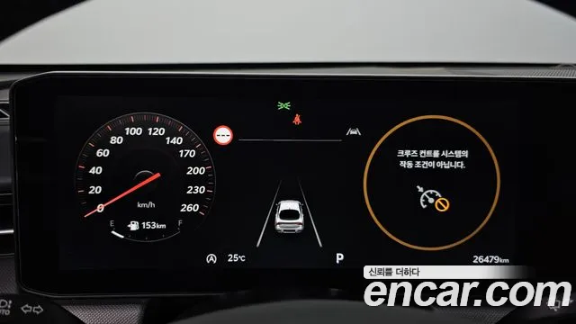 Kia K5 2024 thumb 10