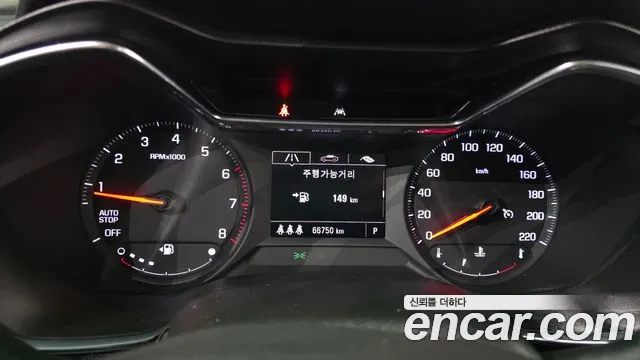 Chevrolet TrailBlazer 2021 thumb 11