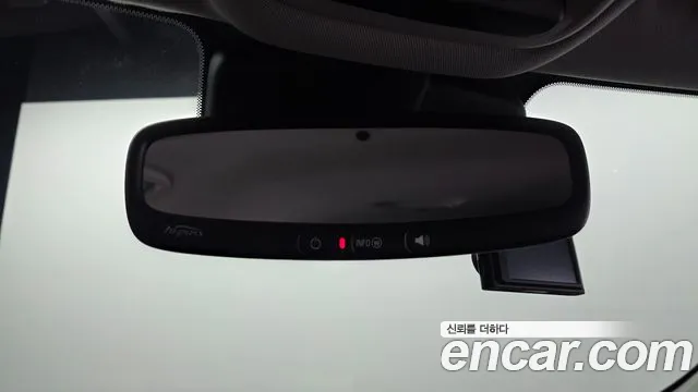 Chevrolet TrailBlazer 2021 thumb 4