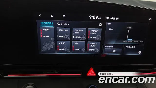 Hyundai Elantra 2021 thumb 4