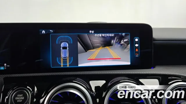 Mercedes-Benz A-Class 2025 thumb 9