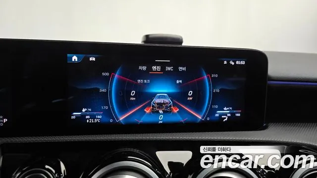 Mercedes-Benz A-Class 2025 thumb 11