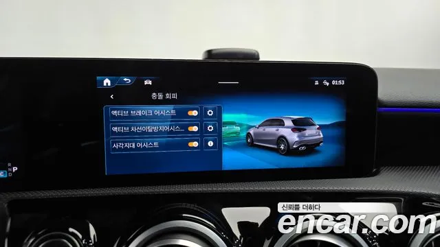 Mercedes-Benz A-Class 2025 thumb 4