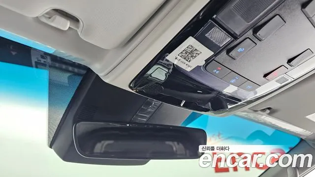 Hyundai Staria 2025 thumb 5