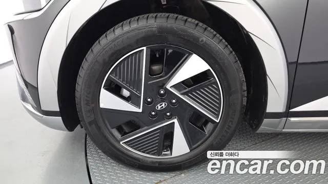 Hyundai Ioniq5 2025 thumb 4