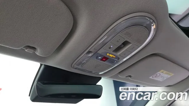 Hyundai Ioniq5 2025 thumb 8